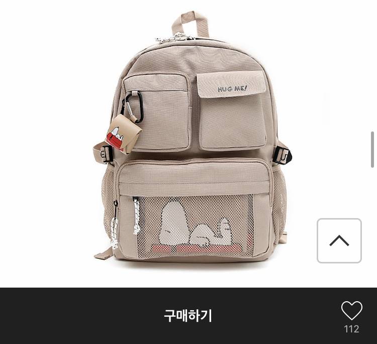 익들아 가방 골라조 | 인스티즈