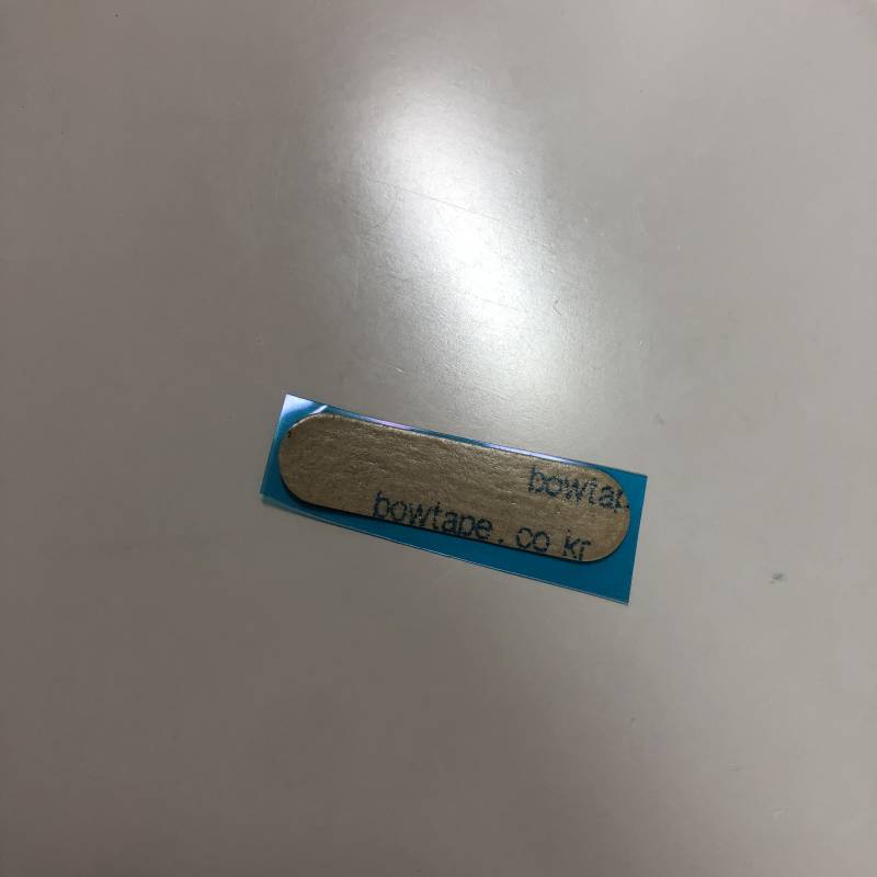 에어팟케이스 샀는데 이 스티커가 왔거든 ?? | 인스티즈