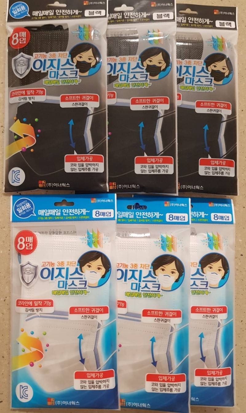 편의점 알바하는 익들 있어?? | 인스티즈