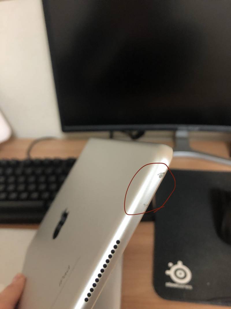 얘들아 찍힘 심한 아이패드 파는거 어캐생각해?? | 인스티즈