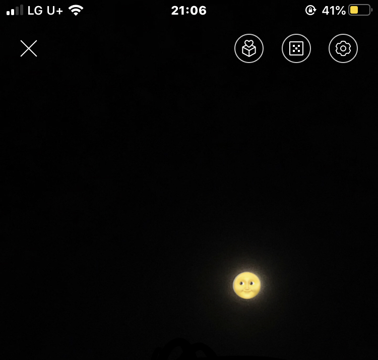 카톡 배사 넘 마음에 들음 ㅋㅋㅋㅋ | 인스티즈