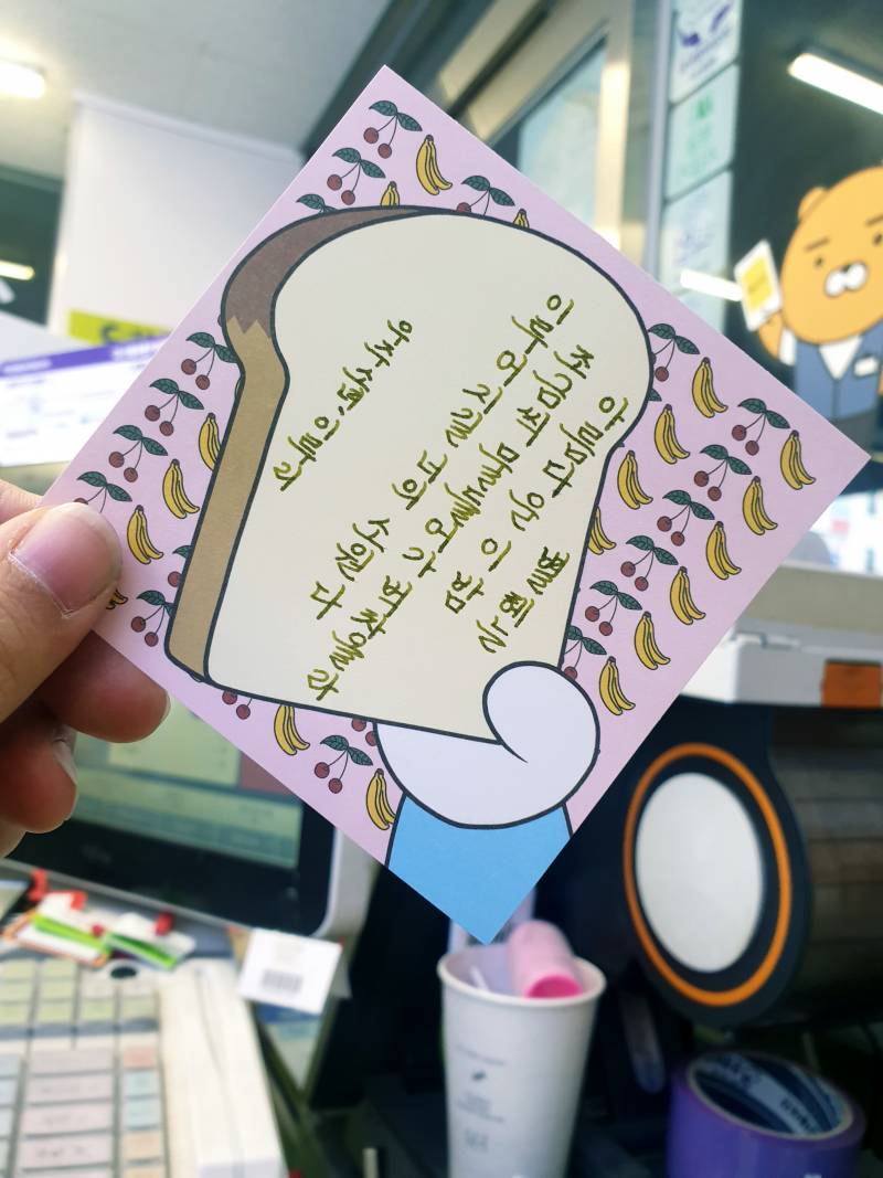 ✒또 소소한 취미 자랑하러 왔어✒ | 인스티즈