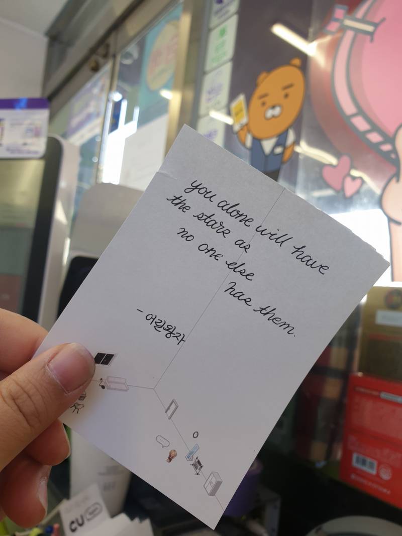 ✒또 소소한 취미 자랑하러 왔어✒ | 인스티즈