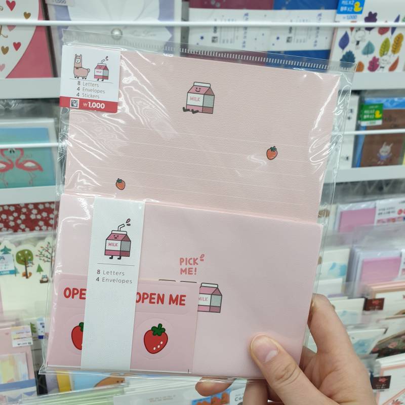 남친한테 편지쓸건데 편지지 골라주랏 1122 | 인스티즈