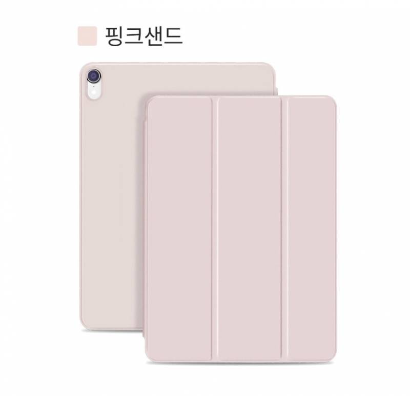 아이패드 케이스 몇시간째 고민 중 골라주세요 ㅜㅜ | 인스티즈