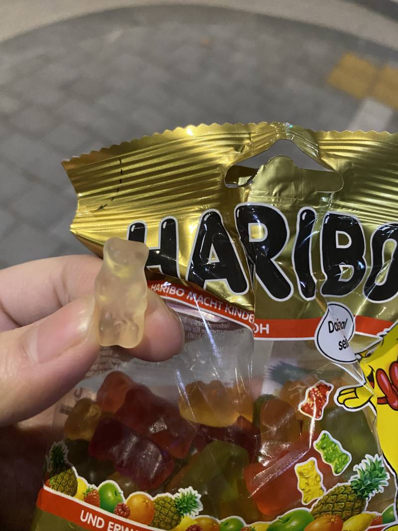 솔직히 하리보는 | 인스티즈