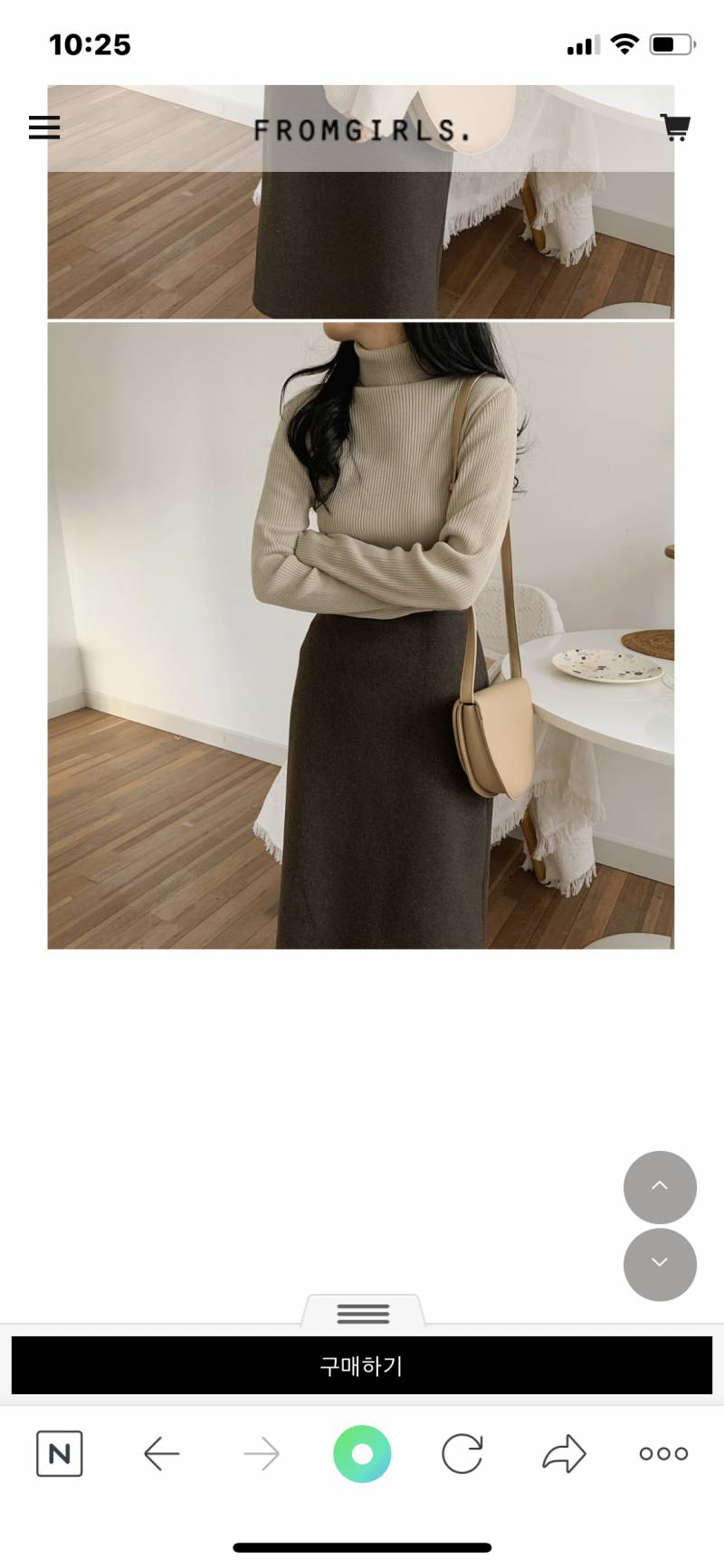 동글동글 넘귄데 진짜별로야...? | 인스티즈