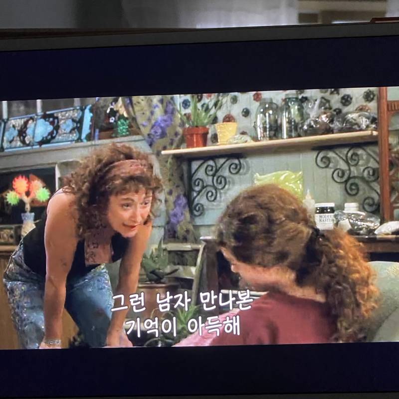 넷플릭스 화질 너무 별론데 ???? | 인스티즈