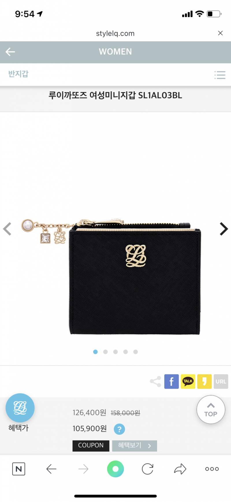 새내기 지갑 이거 어때 살말? | 인스티즈