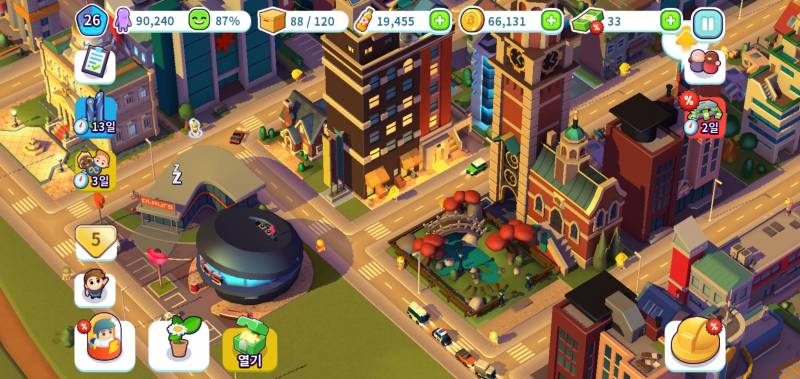 나요즘하는 게임 40 ㅎㅎㅎ 너무 아름다운 도시 | 인스티즈