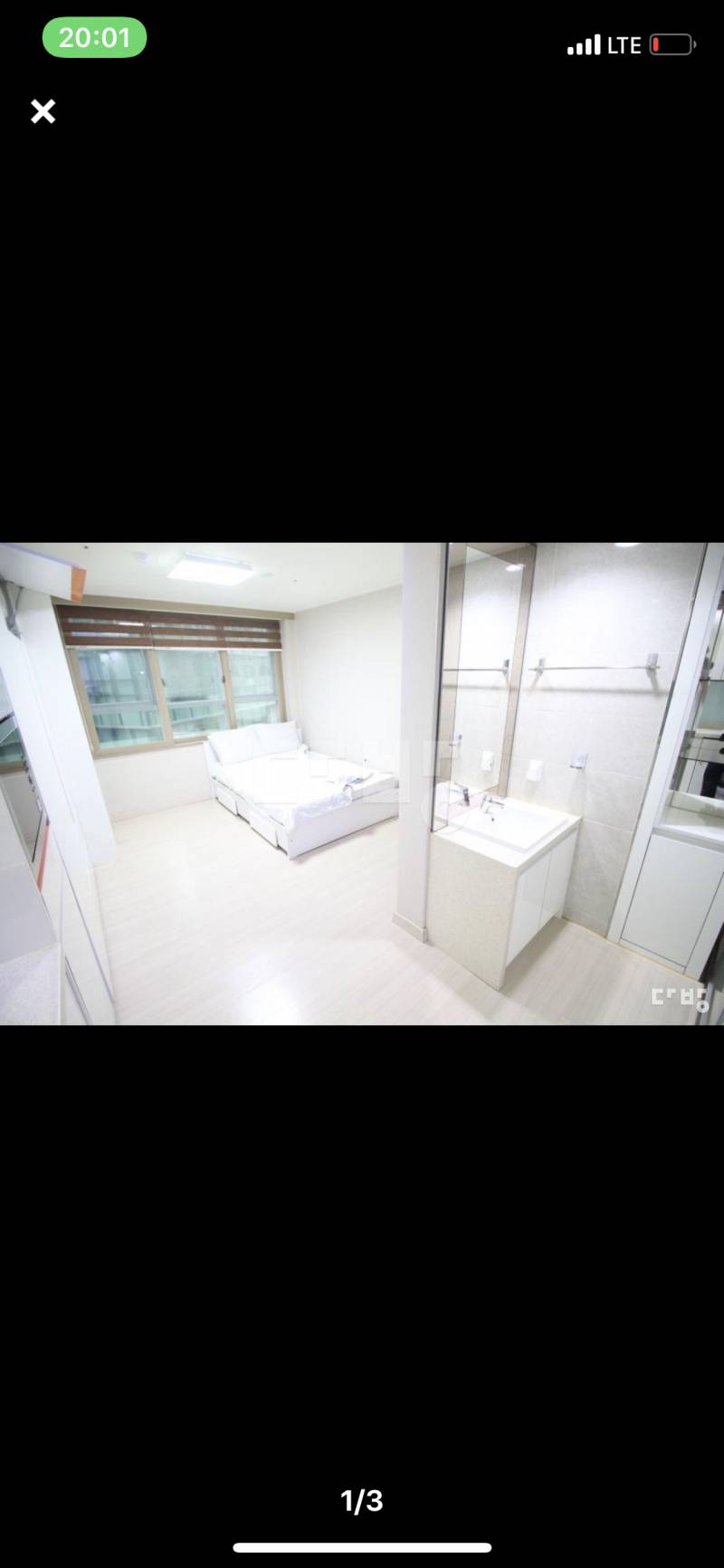 침대사이즈 뭘까 아는 사람ㅠㅠㅠㅠㅠ4040 | 인스티즈