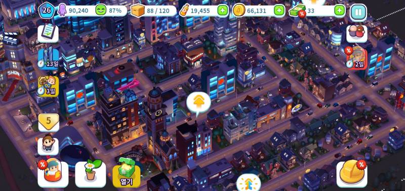 나요즘하는 게임 40 ㅎㅎㅎ 너무 아름다운 도시 | 인스티즈