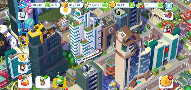 나요즘하는 게임 40 ㅎㅎㅎ 너무 아름다운 도시 | 인스티즈