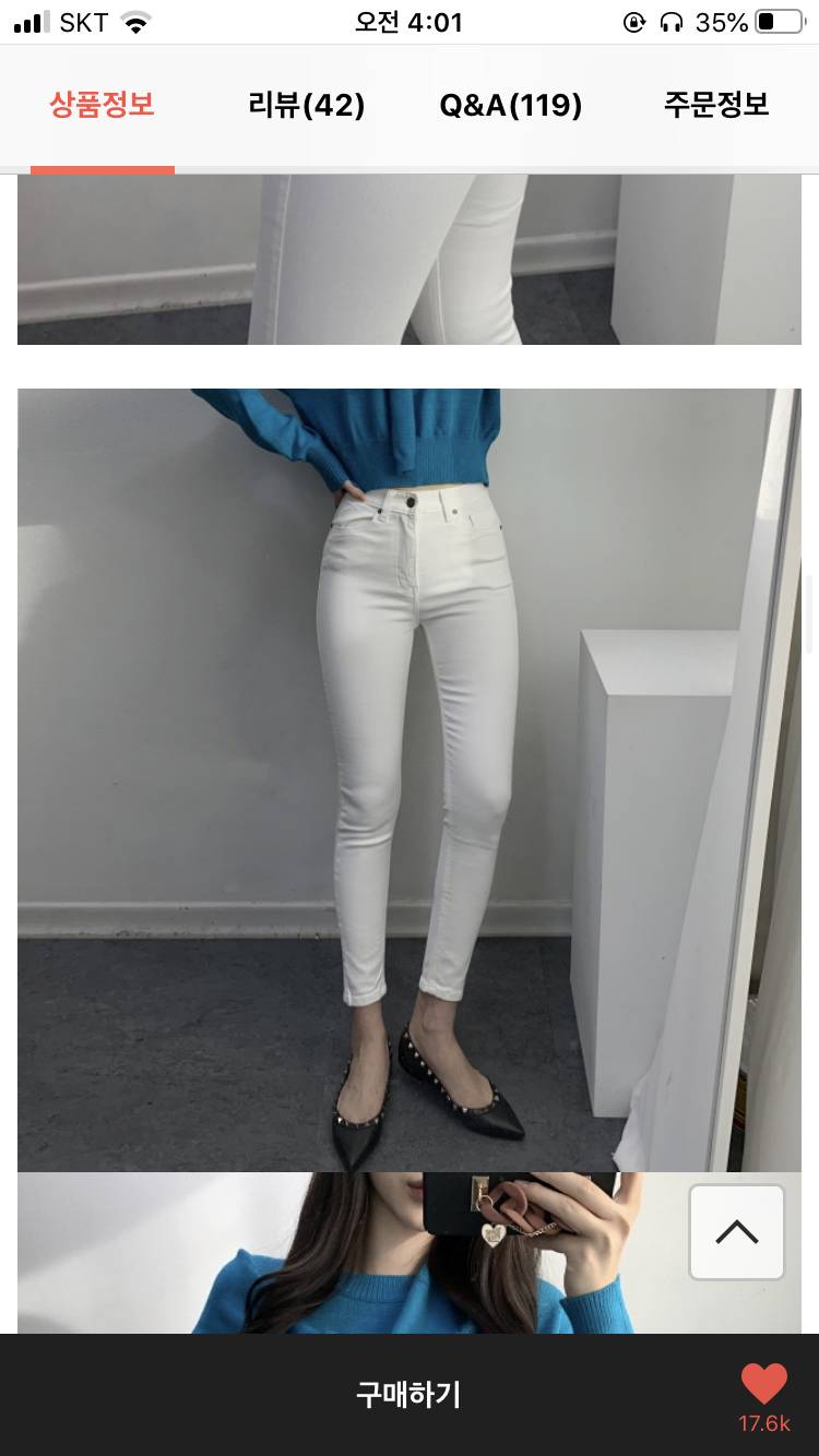 옷 산거 봐줄 사람!~! | 인스티즈