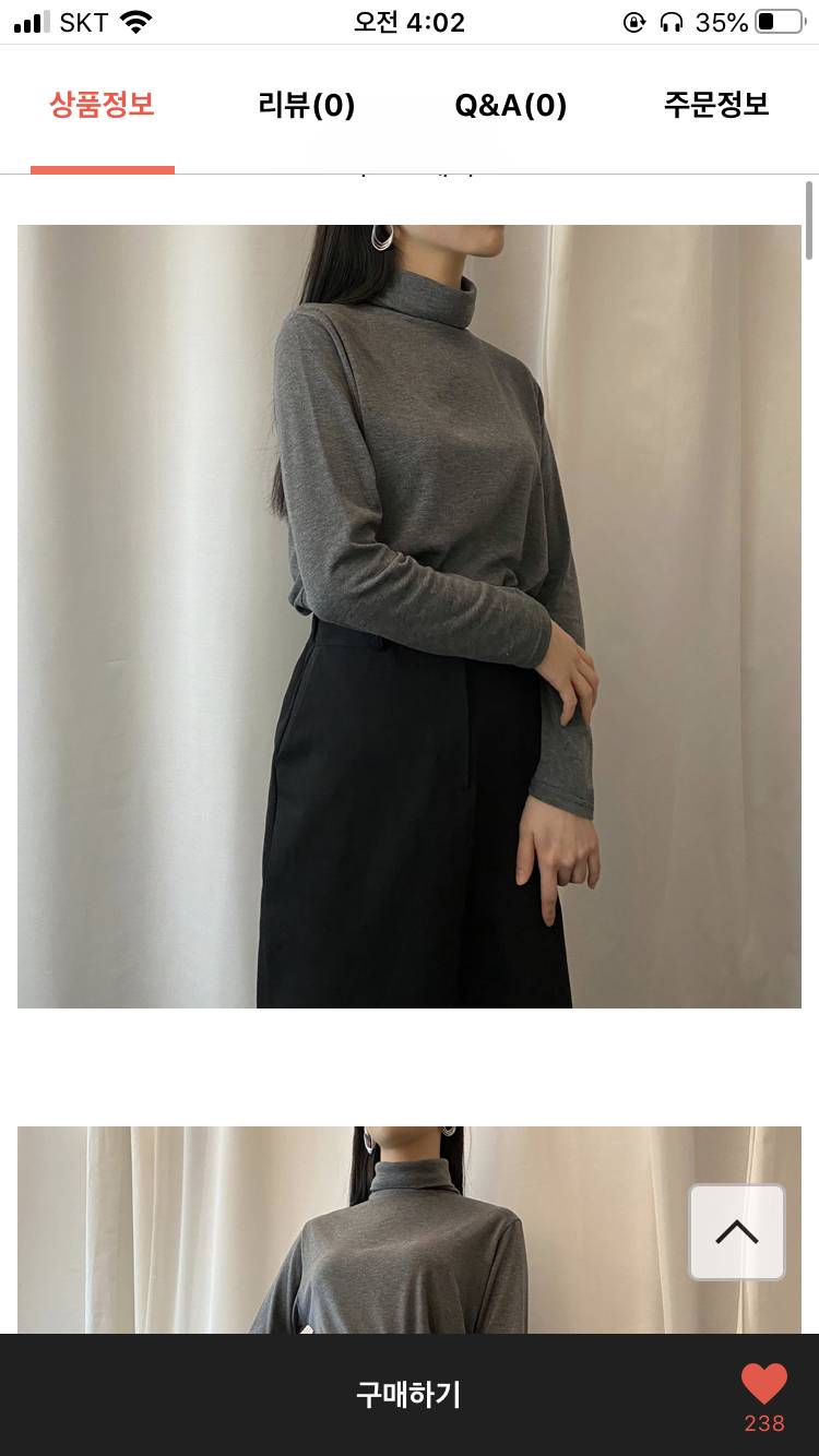 옷 산거 봐줄 사람!~! | 인스티즈