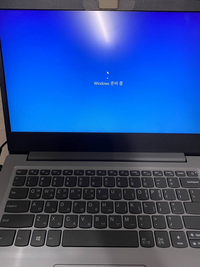 노트북이 여기서 멈췄는데 어떡해? | 인스티즈