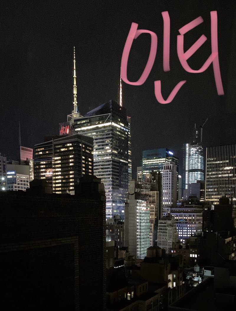 내 방 창문에서 본 야경뷰 볼 사람❤️❤️❤️ | 인스티즈