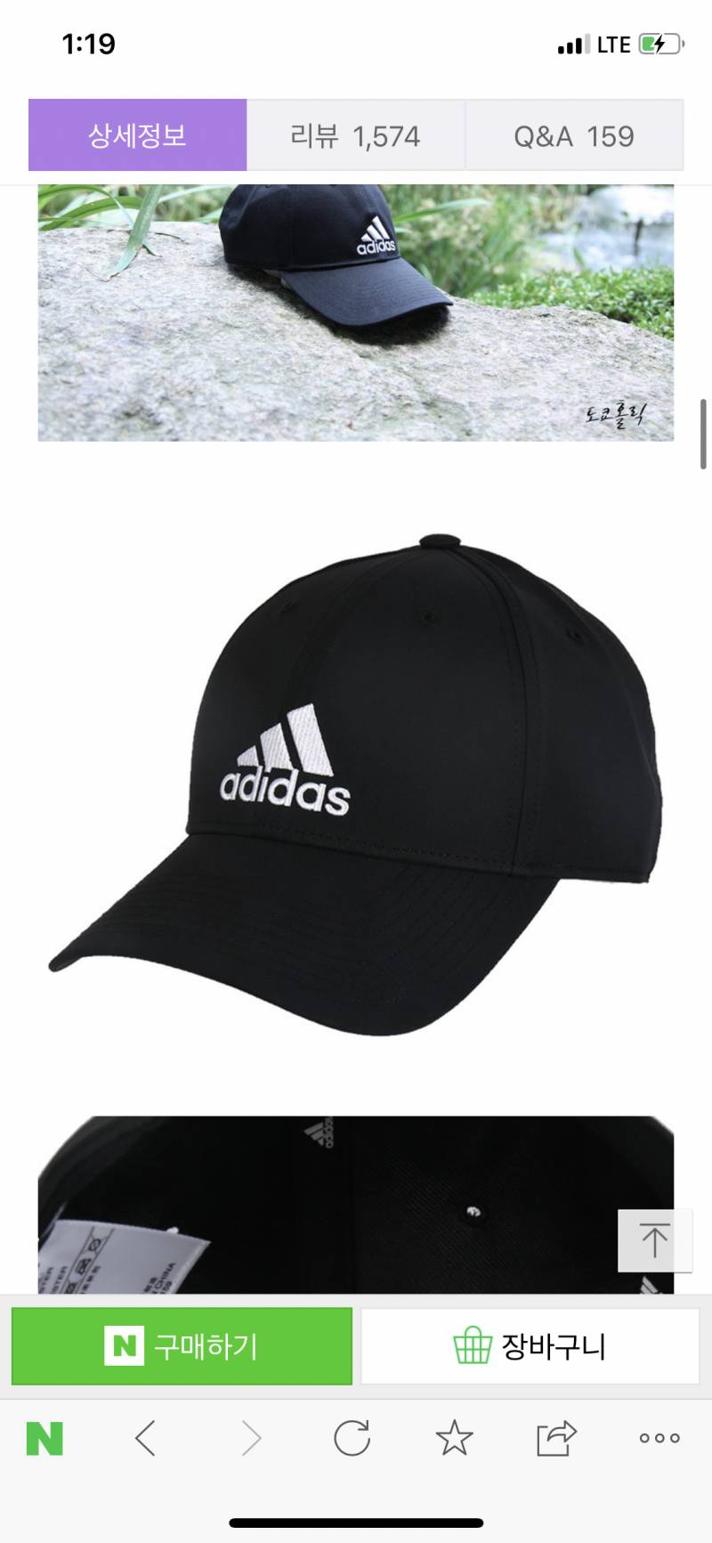 익들아 모자 살려고하는데 뭐살까??? | 인스티즈