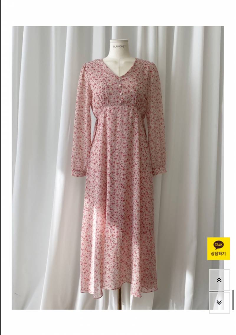 익들 이 원피스 많이 별로야? | 인스티즈