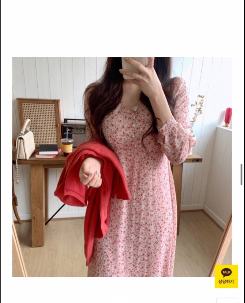 익들 이 원피스 많이 별로야? | 인스티즈