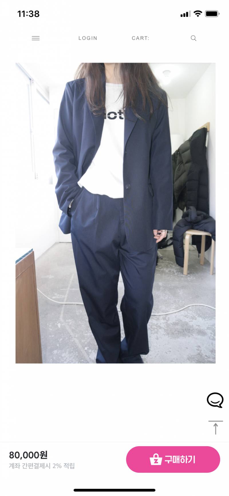 새내기 자켓 둘 중에 뭐살까융 | 인스티즈