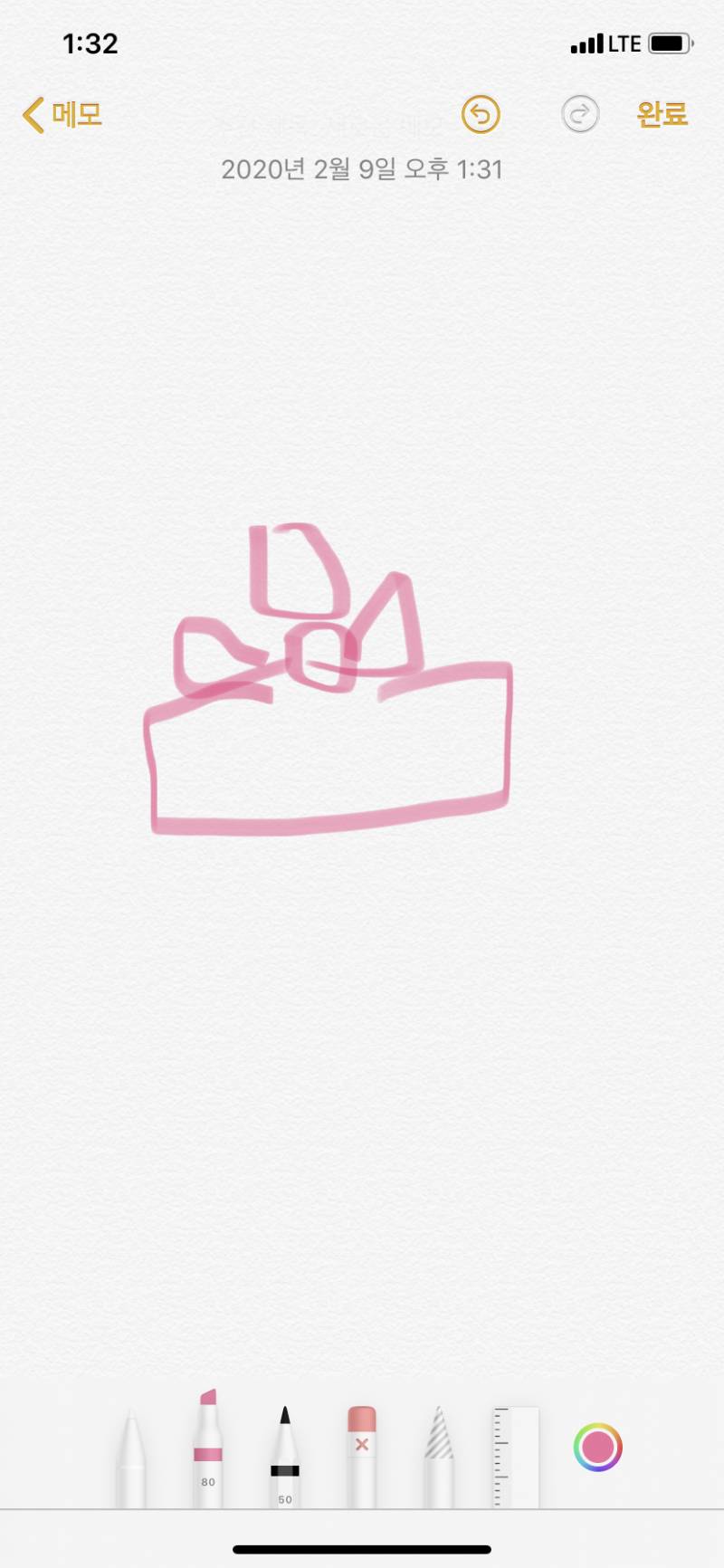 향수 처돌이들 이거 아시는분.. | 인스티즈