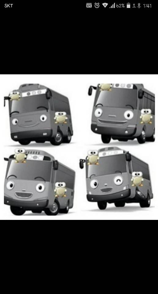 애기들 이거 다 구별한대ㅋㅋㅋㅋ | 인스티즈