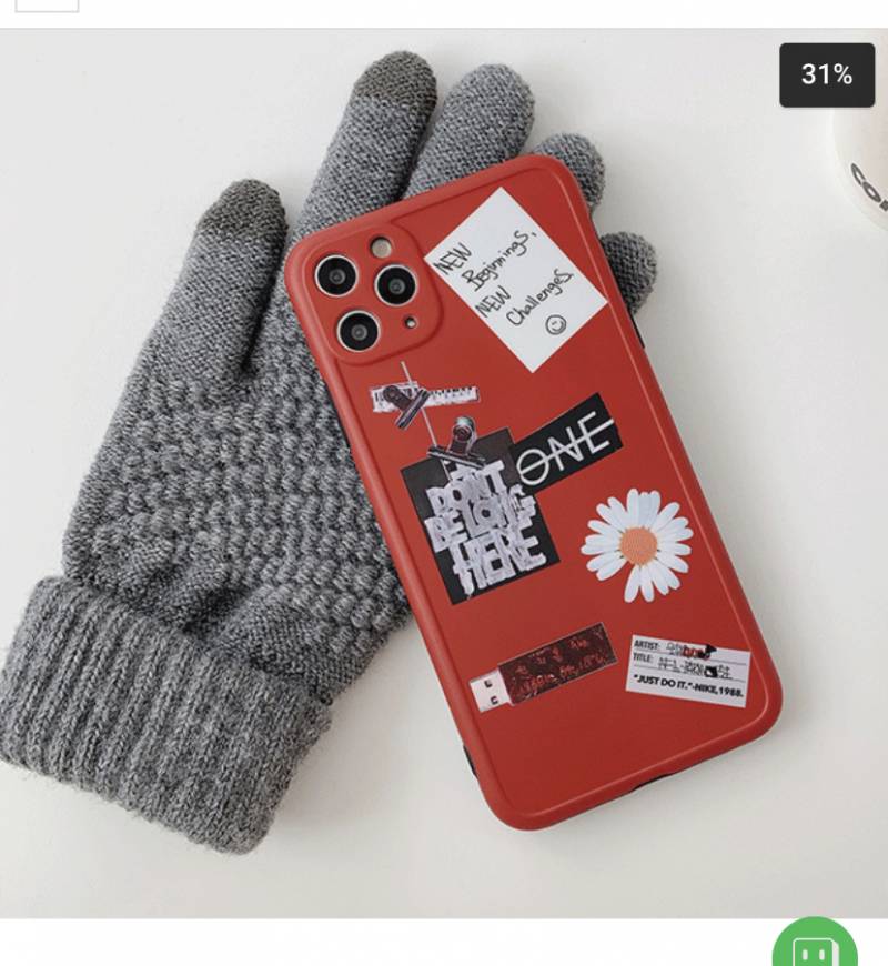 이 케이스 어때?? | 인스티즈