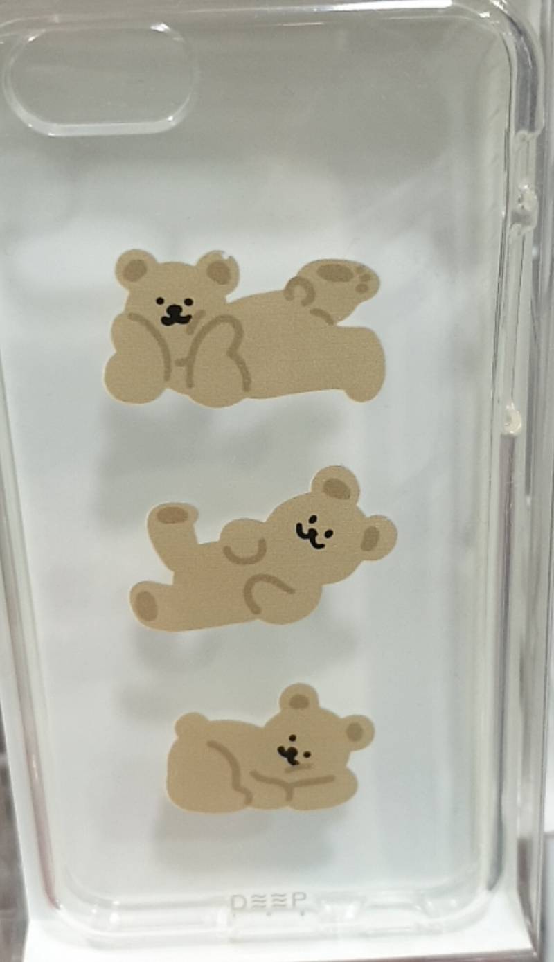 찾습니다.... 폰케이스를 찾습니다.... | 인스티즈