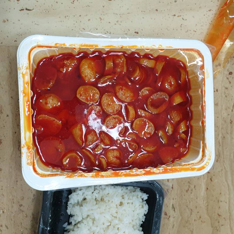 이게 모게!! 4040 | 인스티즈