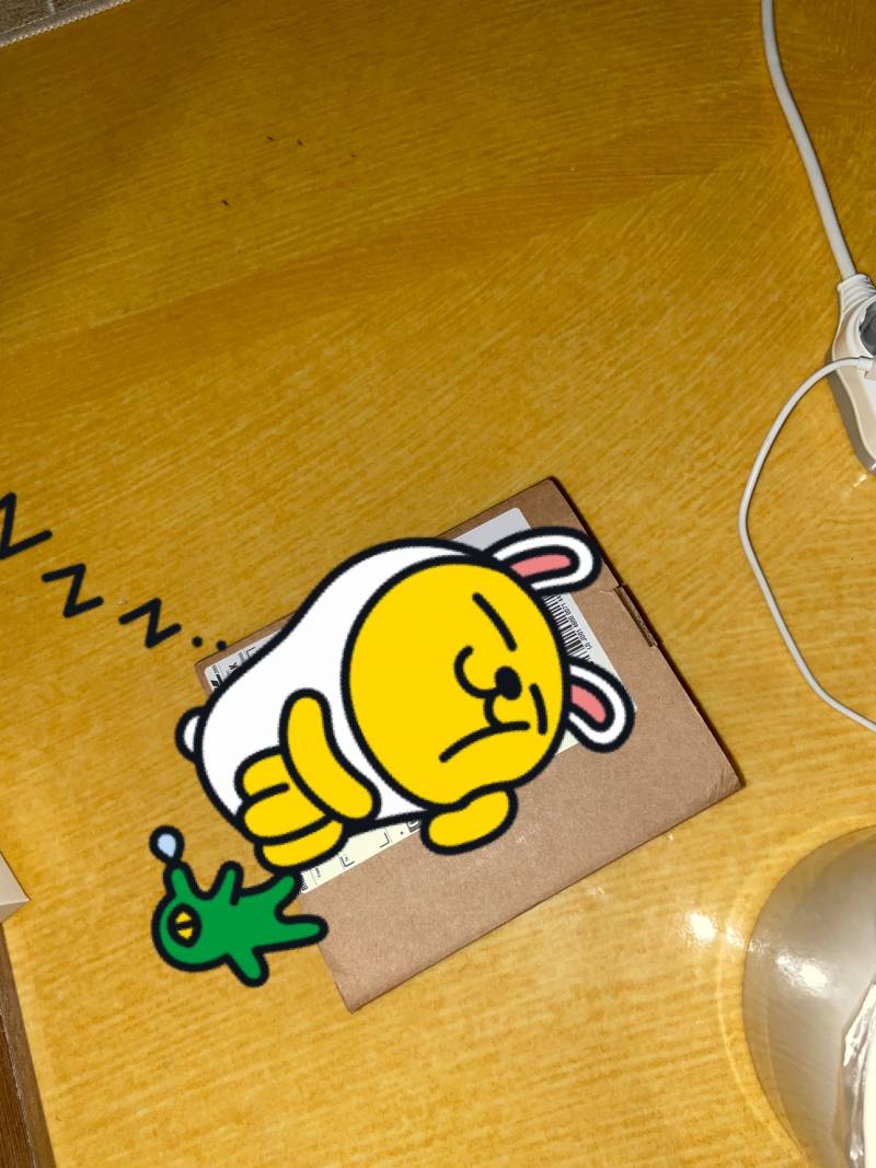 친구 줄 선물이 왔다 | 인스티즈