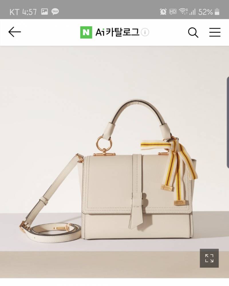 대익 21살 가방 골라줘 | 인스티즈