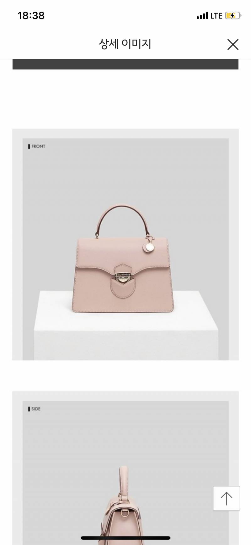 나 가방 골라주라 뭐살까 1122 | 인스티즈