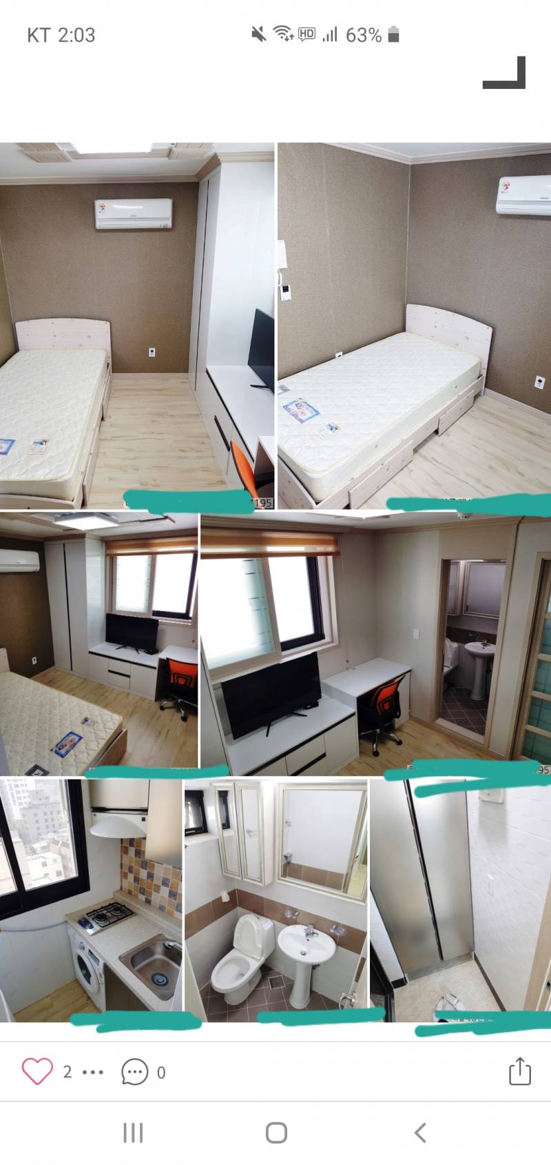 익들아 이 집 어떤것같아??? | 인스티즈