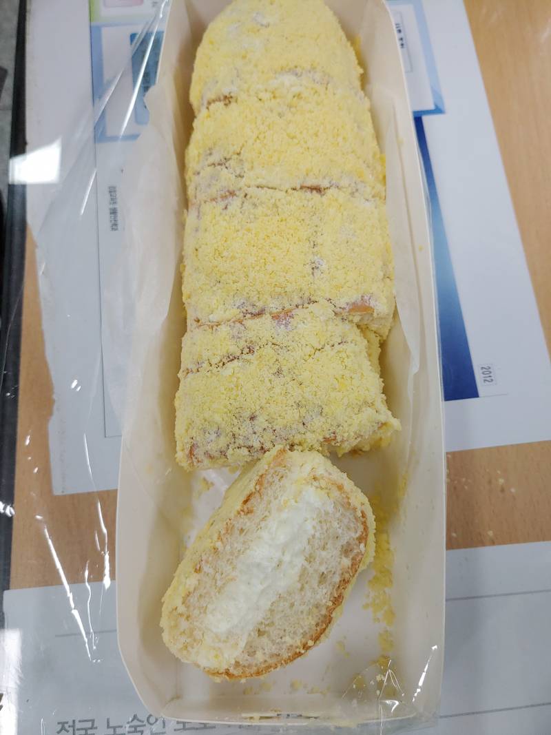 야식먹고배터질거가탕.... | 인스티즈