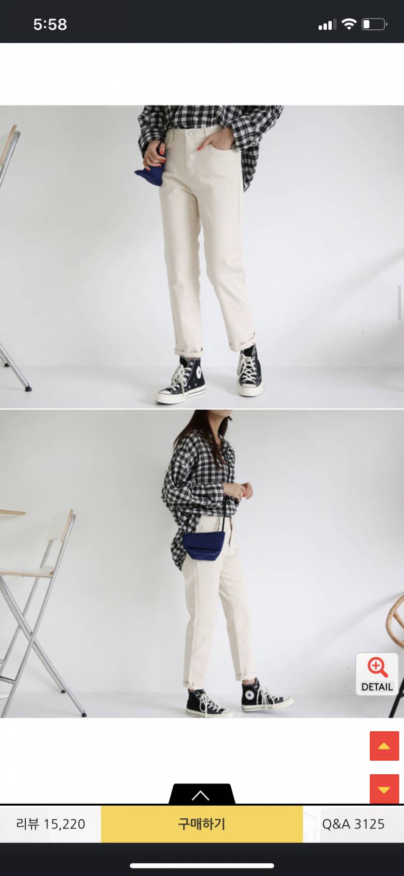 나 이거 사부려?? 지금 질러?? | 인스티즈