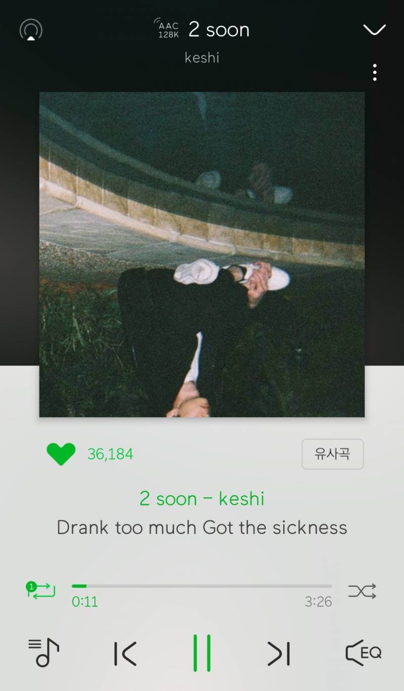 이 노래 모르는 익 없겠쥬 | 인스티즈