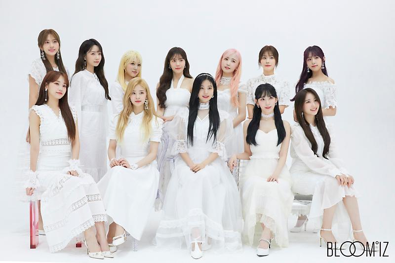 아이즈원 오늘 컴백❤️ 태양 삼키러 온당❤️ | 인스티즈