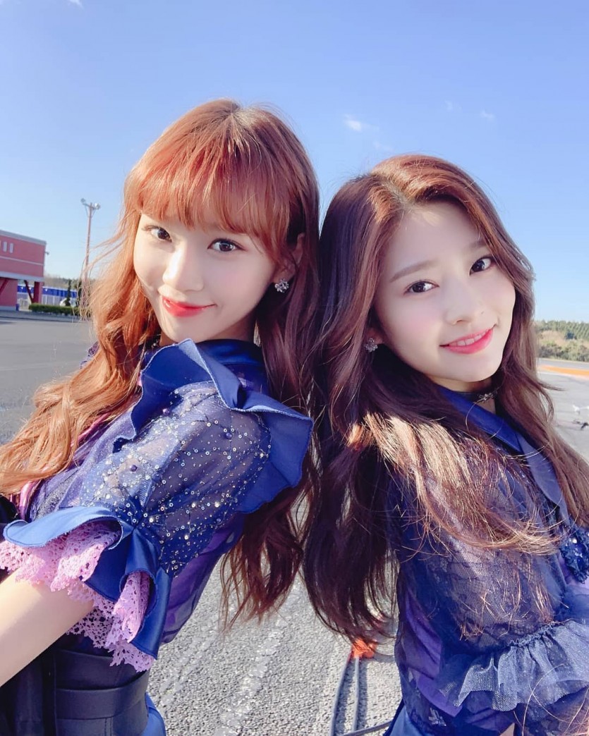 김민주 김채원 사랑해 | 인스티즈