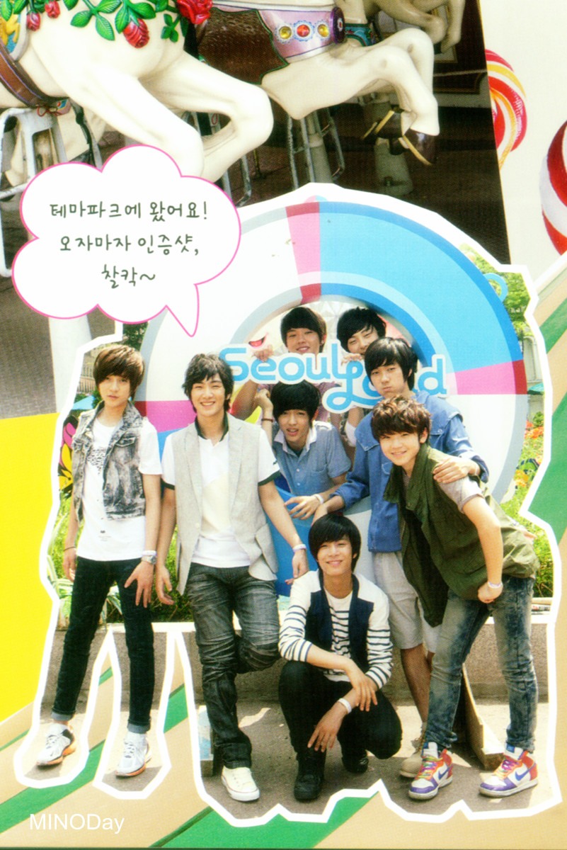 세븐틴피셜 뉴이스트세븐틴 우리친해졌어요 해야하는조합 | 인스티즈