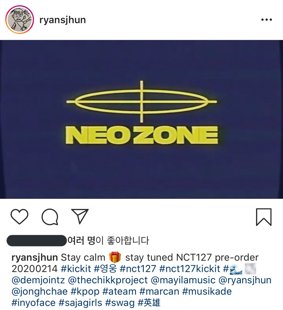 127 이번앨범 라이언전씨 참여했나바.... | 인스티즈