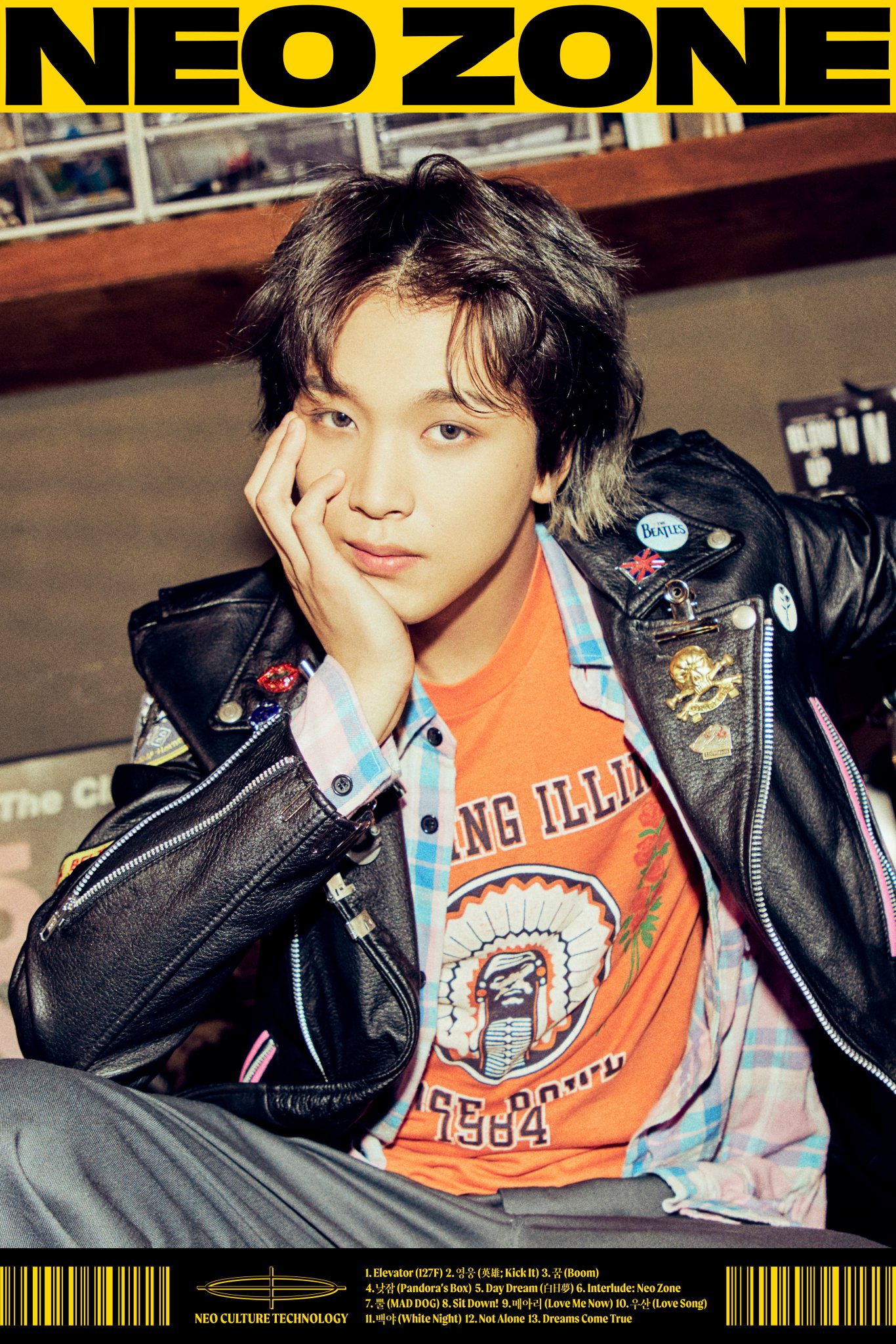 근데 엔시티는 ㄹㅇ | 인스티즈