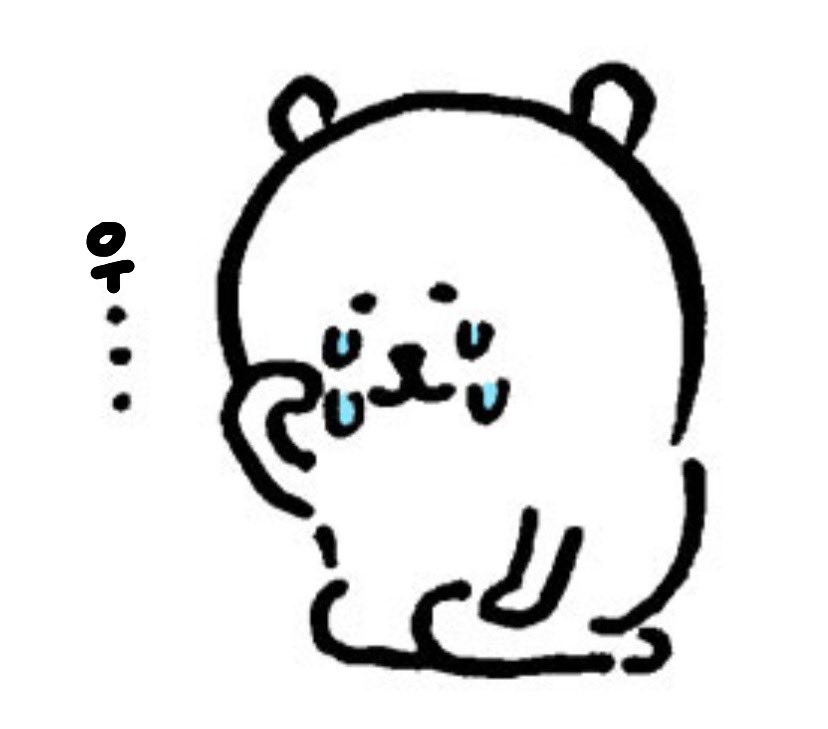농담곰 너무 귀엽지않아? - 인스티즈(instiz) 일상 카테고리 농담곰 너무 귀엽지않아? - 인스티즈(Instiz) 일상 카테고리