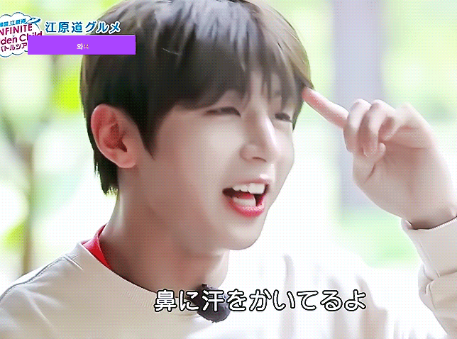 우리 골차 둘째 성윤이가 너무 귀여워서 그러는데 | 인스티즈