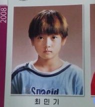 최민기 초딩 졸사 보는데 떡잎부터 미남이다 | 인스티즈