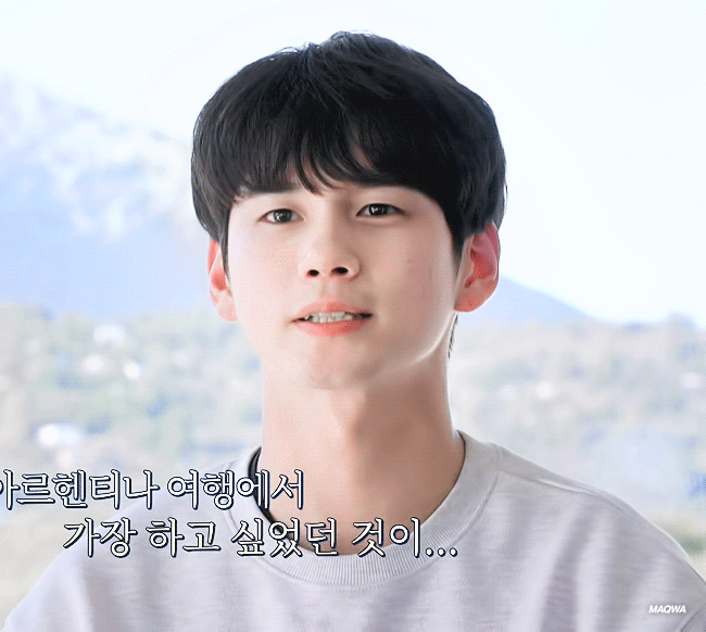 옹성우 말랑이 | 인스티즈