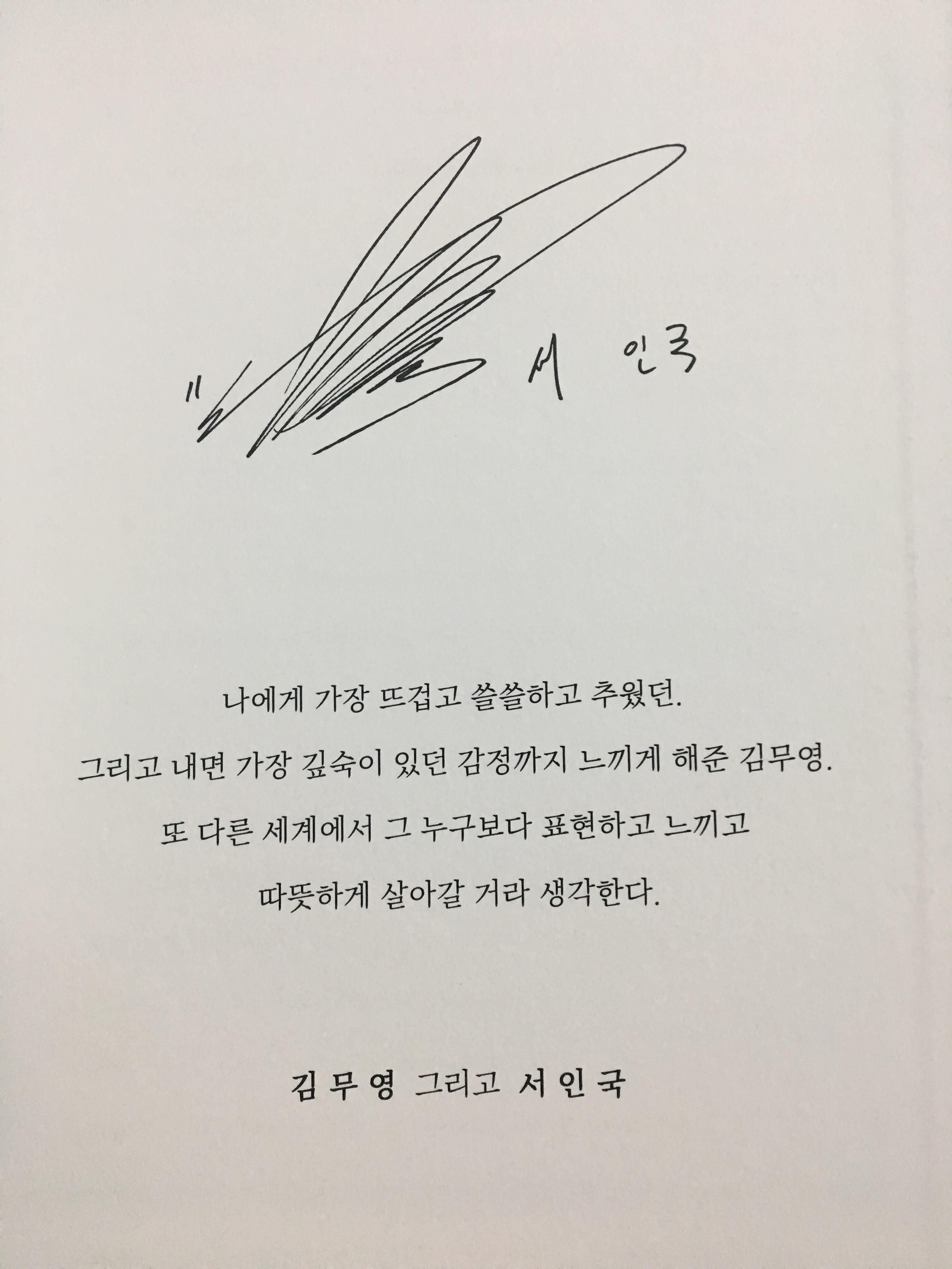 진짜 찐으로 여운 오래 남고 가슴 먹먹한 드라마 보고싶을때 | 인스티즈