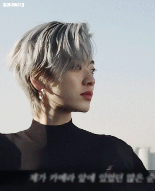 마현이 어제 긴머리한 거 스틸컷봐... | 인스티즈