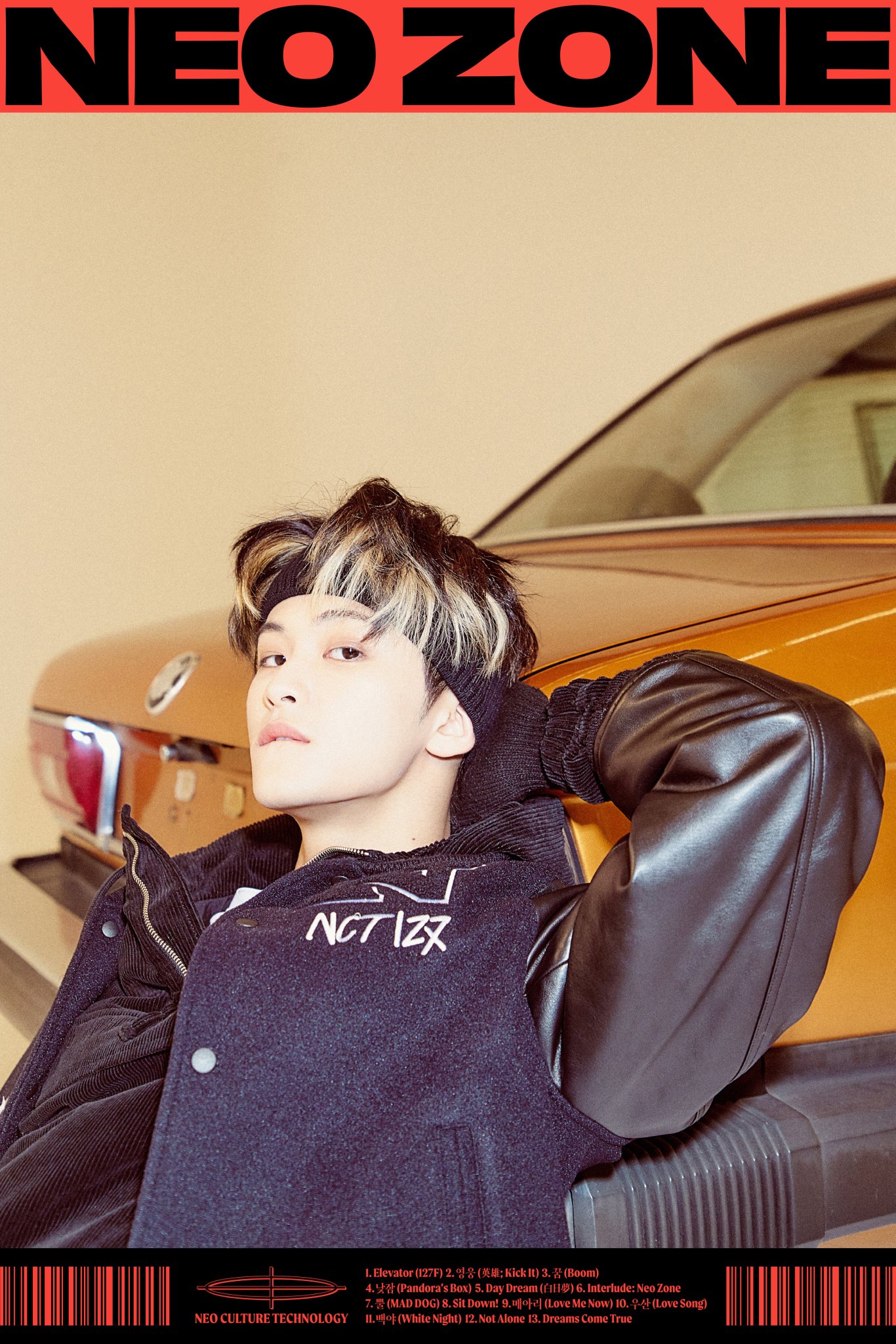 이거지 | 인스티즈