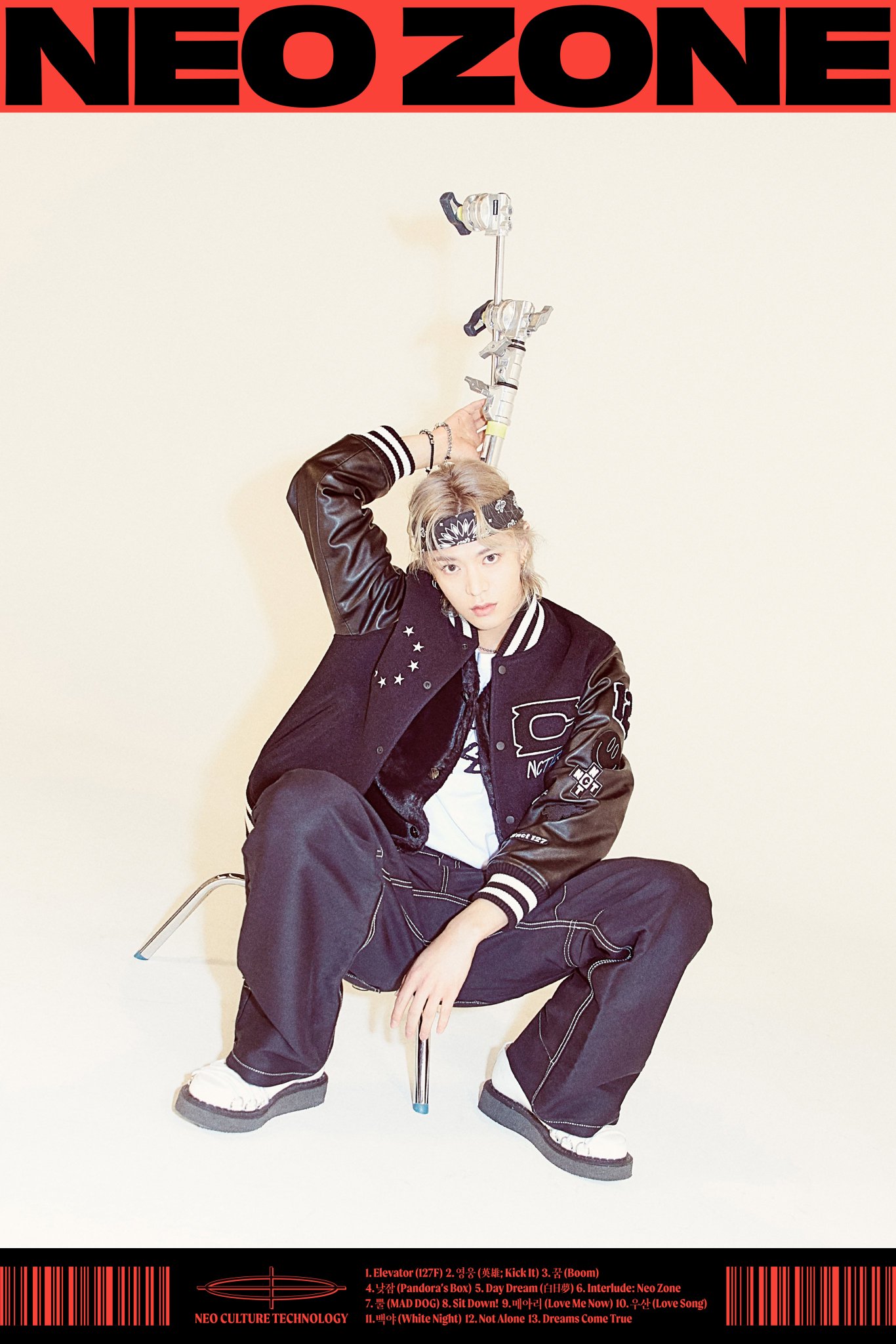 이거지 | 인스티즈